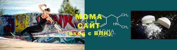 метадон Богородск